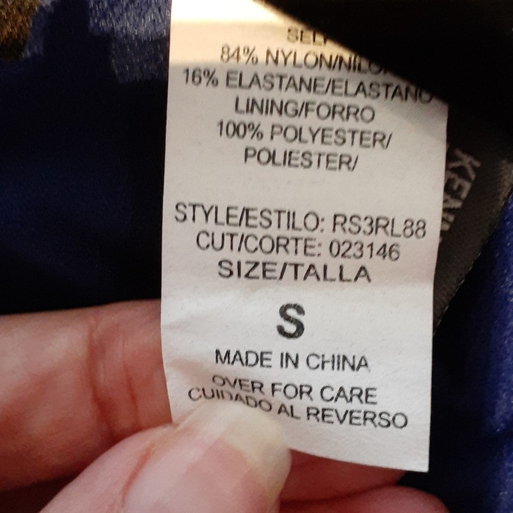NWT Kenneth Cole sz SM two-piece swim, $121.00 - Picture 5 of 6